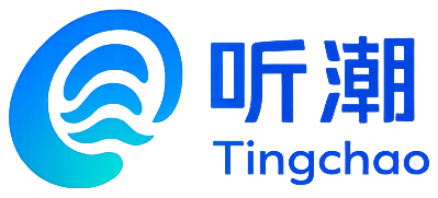 Tingchao